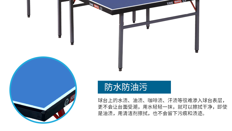 广西健身器材厂家-可折叠乒乓球台T3526 