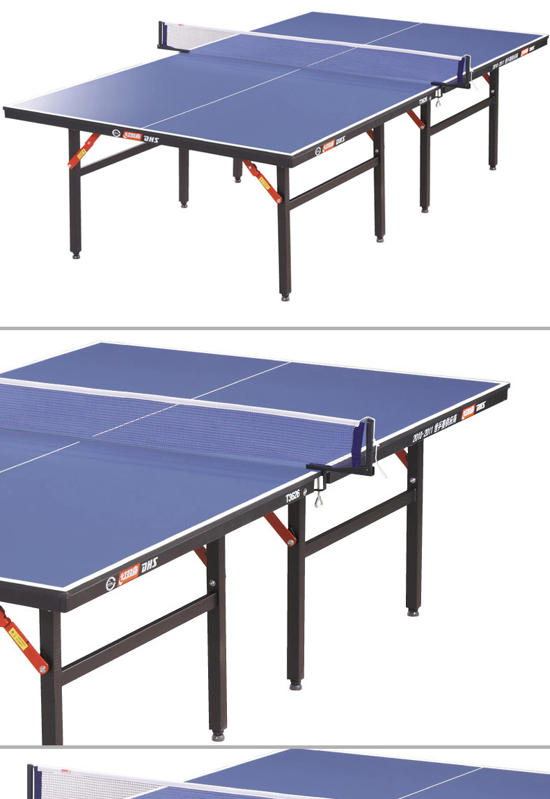 广西健身器材厂家-可折叠家用乒乓球台T3626