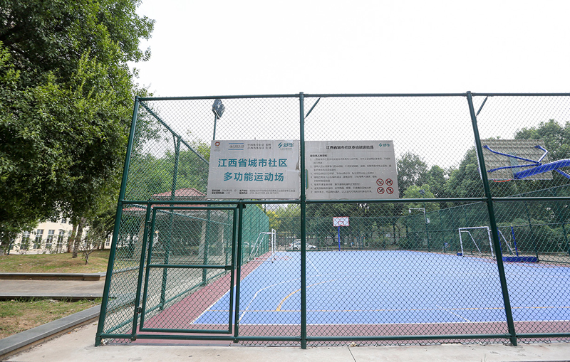 围网篮球场