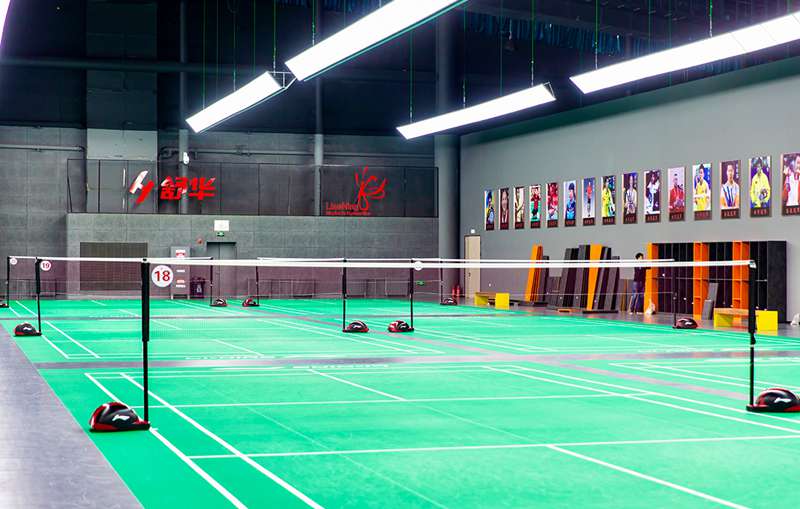 李永波国际羽毛球俱乐部舒华体能中心