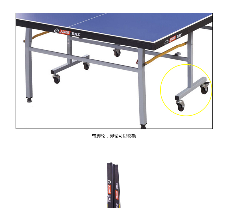 广西健身器材厂家-家用折叠乒乓球桌