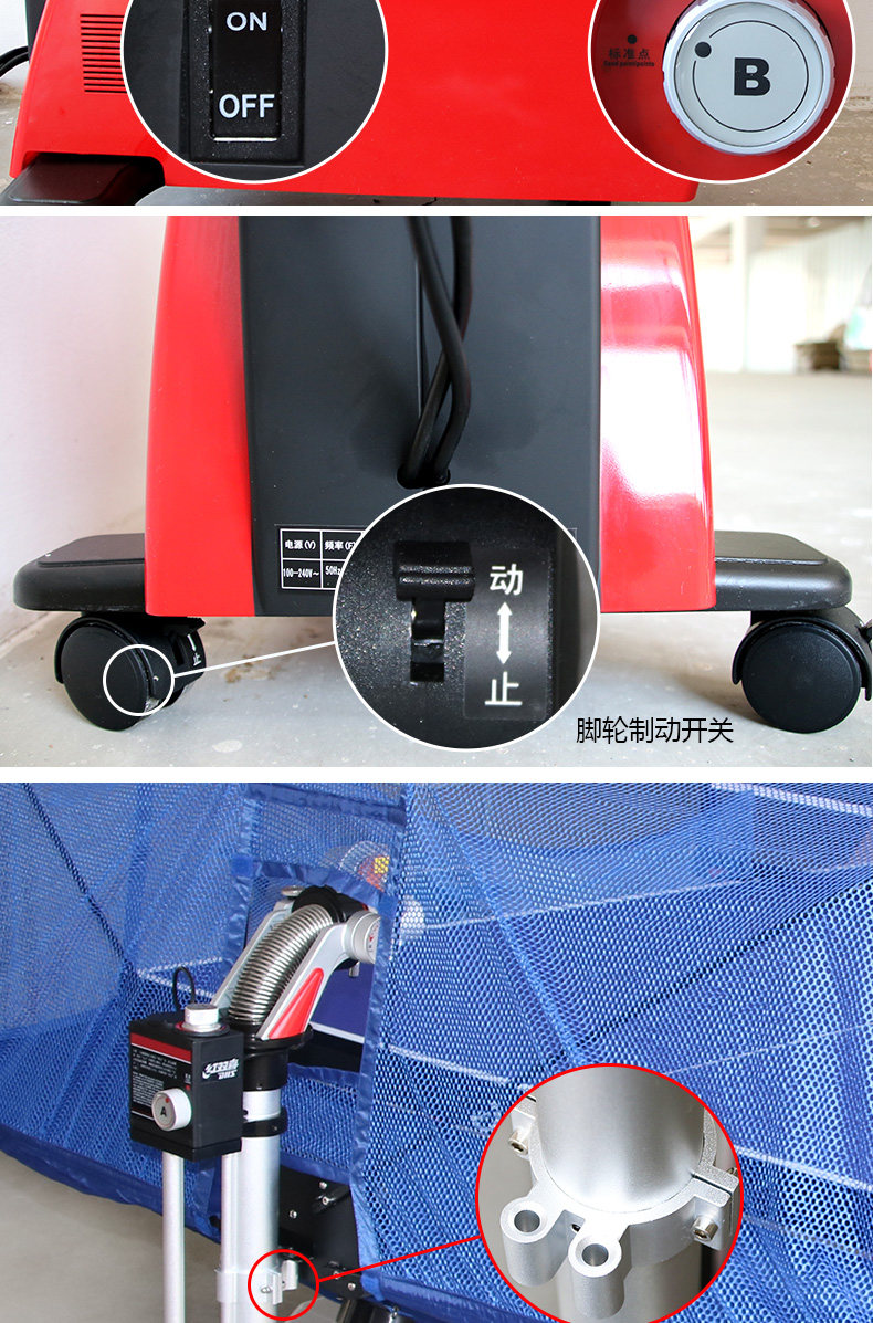 广西健身器材厂家-乒乓球发球机
