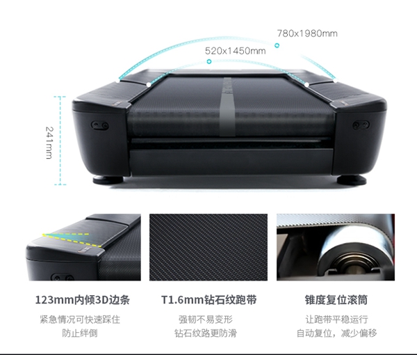 舒华跑步机_广西健身器材厂家_广西舒华体育