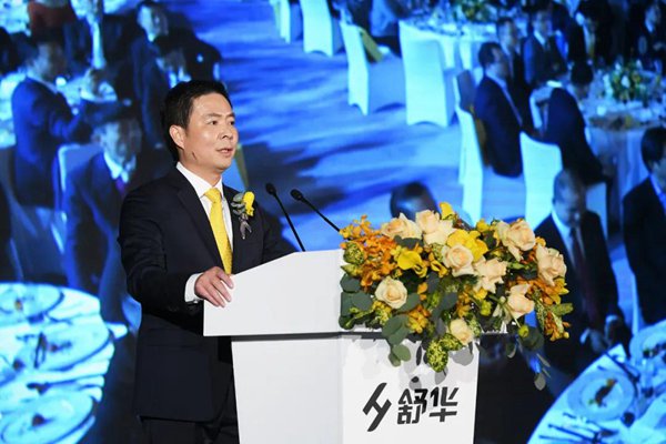 舒华体育董事长兼总裁张维建