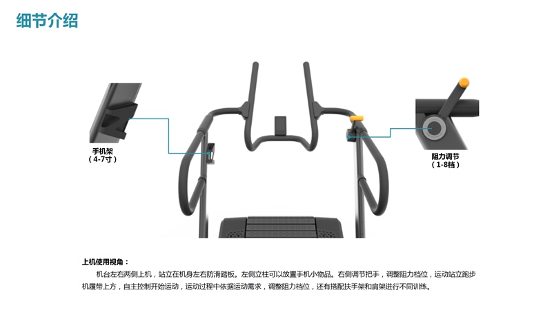 舒华SH-T901Z无动力跑步机-广西舒华体育健身器材有限公司